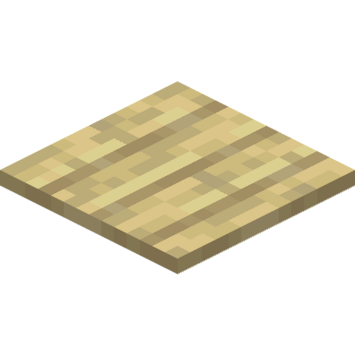 Birch Pressure Plate