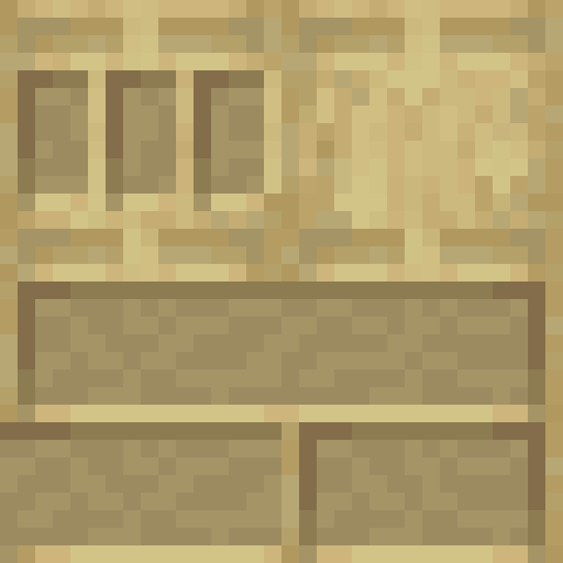 Birch Shelf