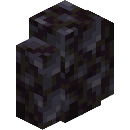 Blackstone Wall
