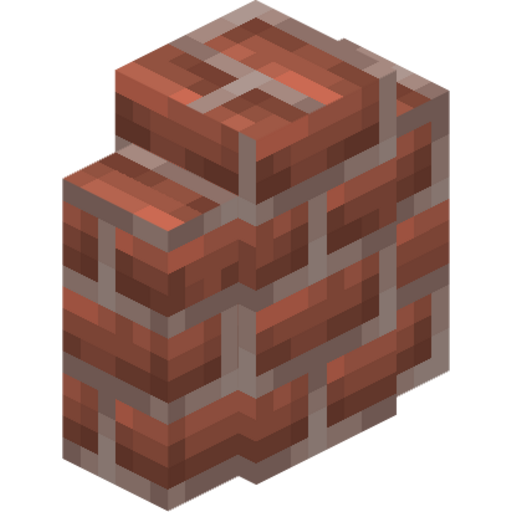 Brick Wall