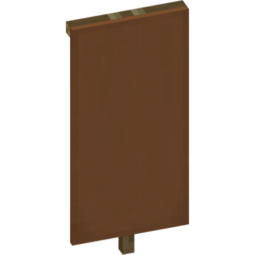 Brown Banner