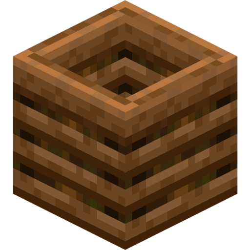 Composter
