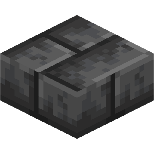 Deepslate Brick Slab