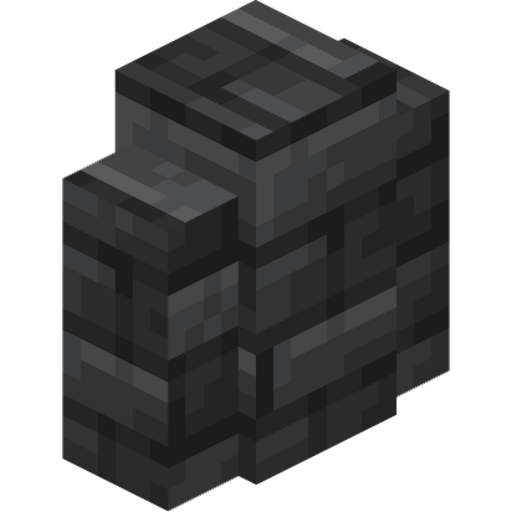 Deepslate Tile Wall