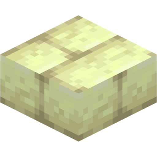 End Stone Brick Slab