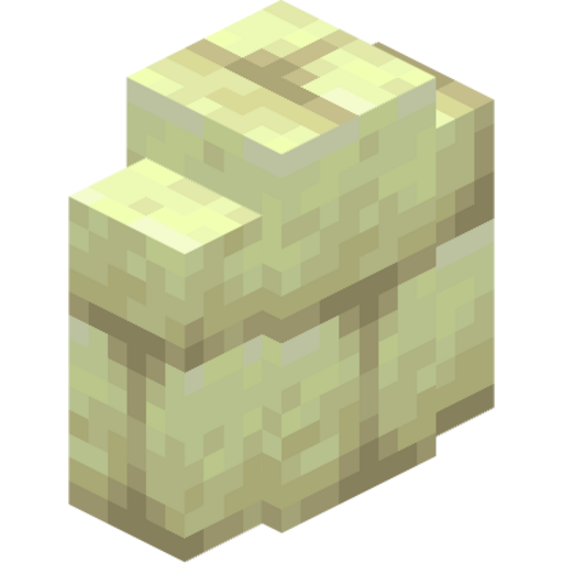 End Stone Brick Wall