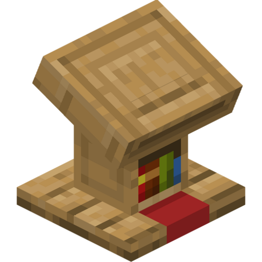 Lectern