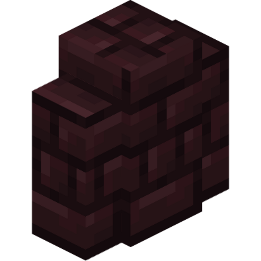 Nether Brick Wall
