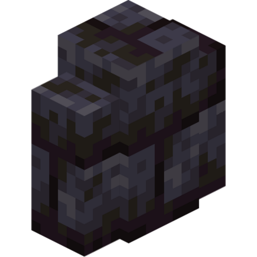 Polished Blackstone Brick Wall