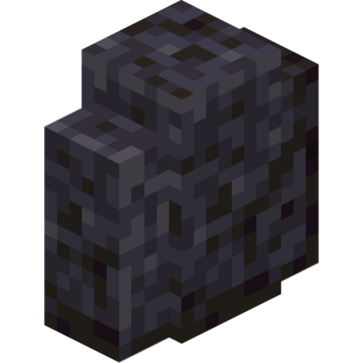 Polished Blackstone Wall