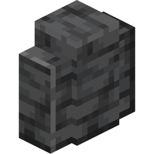Polished Deepslate Wall