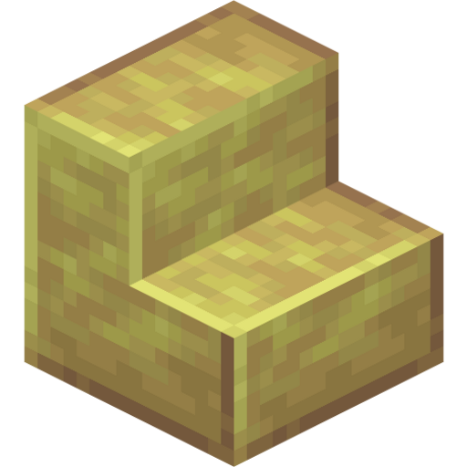 Polished Sulfur Stairs