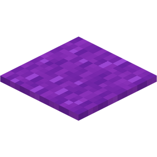 Purple Carpet