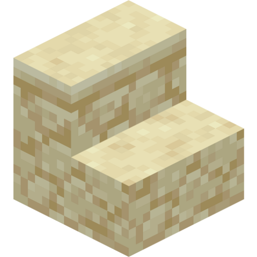 Sandstone Stairs