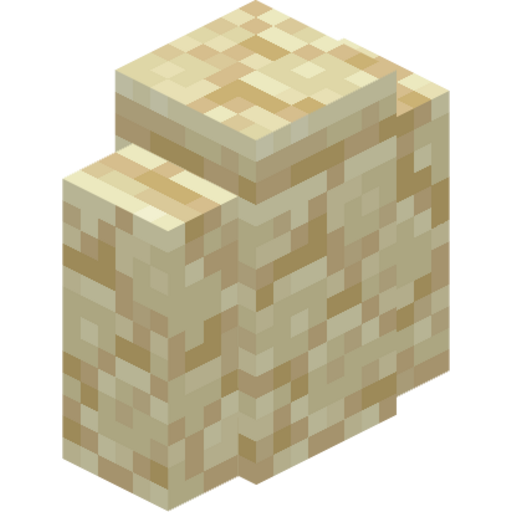 Sandstone Wall