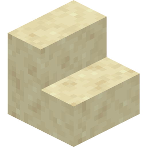 Smooth Sandstone Stairs