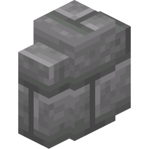 Stone Brick Wall