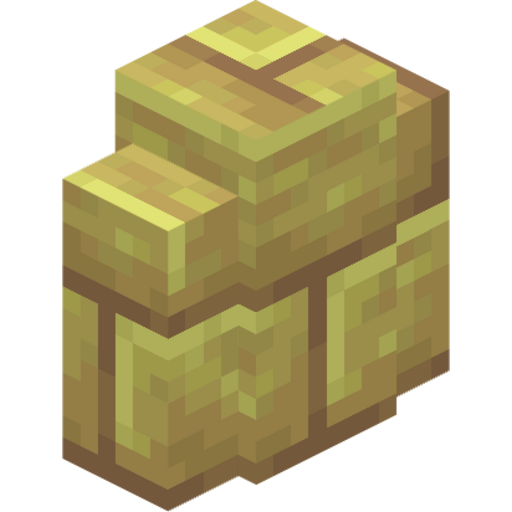 Sulfur Brick Wall