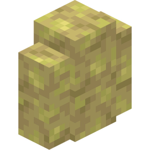 Sulfur Wall