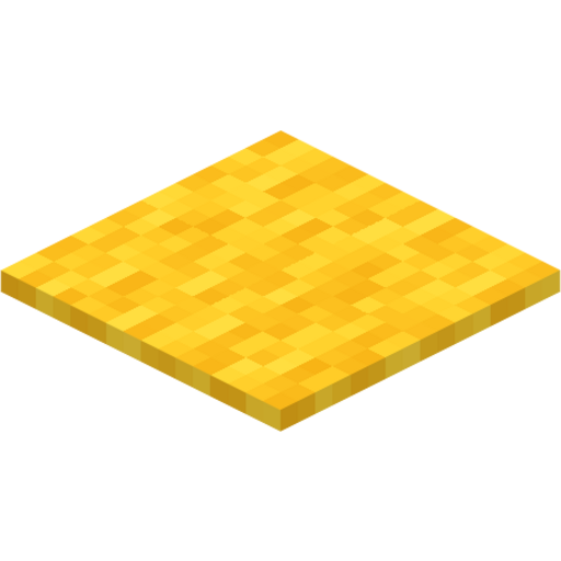 Yellow Carpet