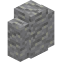 Andesite Wall