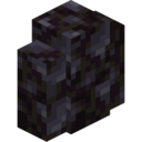 Blackstone Wall