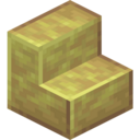 Polished Sulfur Stairs