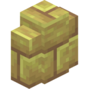 Sulfur Brick Wall