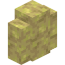 Sulfur Wall